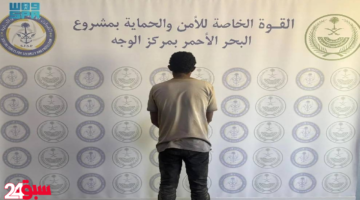 استغلال الرواسب في تبوك ينتهي بضبط مخالف لنظام أمن الحدود